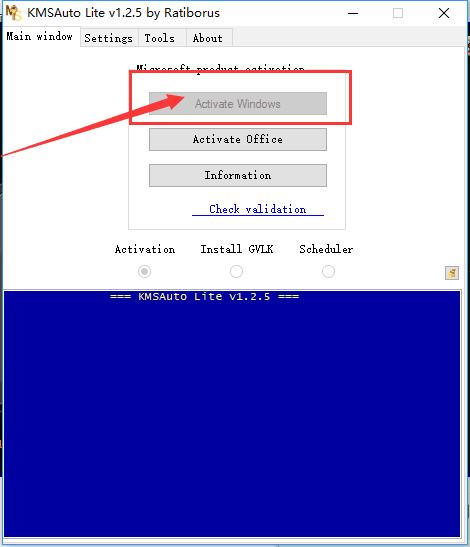 windows10ltsc,电脑如何升级windows10