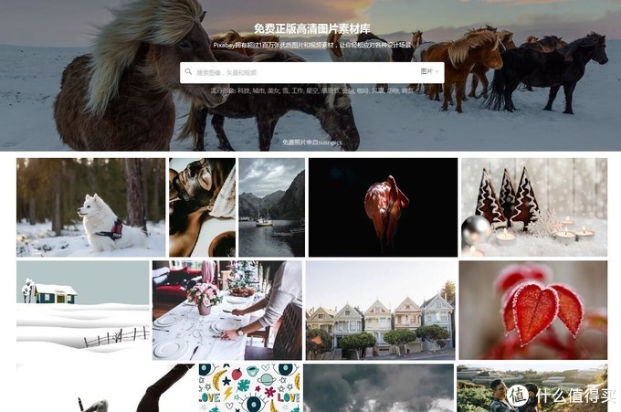 免费商用的字体不算侵权,免费商用字体放大或者缩小侵权吗