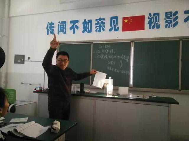 感动支教老师视频,感动无数人的支教老师