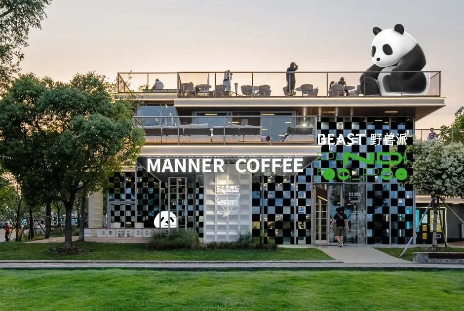 瑞幸股价未来走势,瑞幸股价反弹