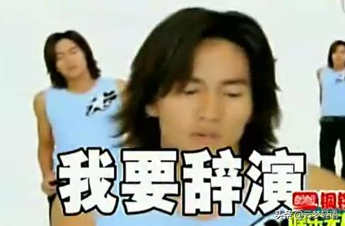 墙倒众人推，大张伟也来吃罗志祥的瓜了