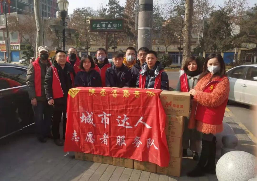 弘扬雷锋精神志愿者助力疫情防控,抗疫优秀志愿者表彰活动