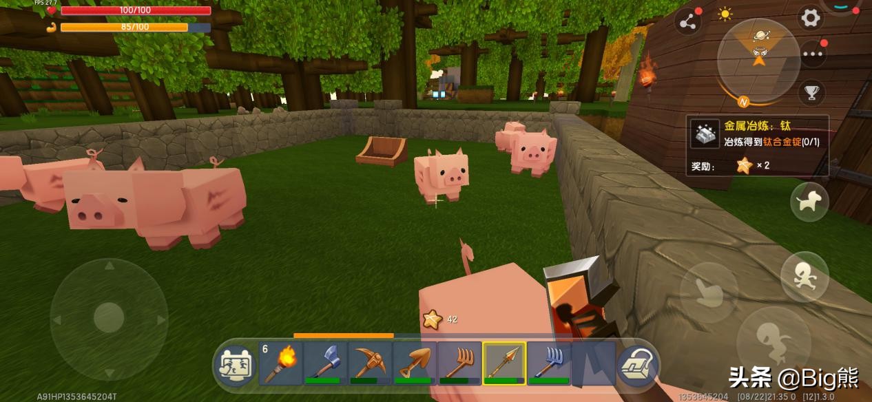 迷你世界：想要产业循环？养猪大有讲究