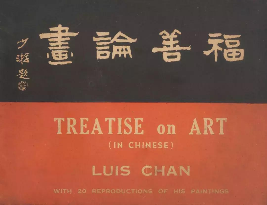 香港四大鬼才都是谁,香港最厉害的鬼才是谁