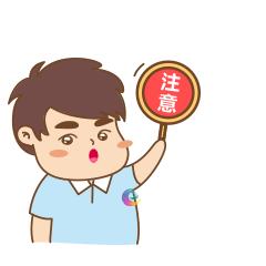 广州市天河区疫苗,广州天河社区医院狂犬疫苗