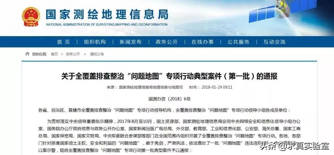 无印良品假的吗,无印良品是无良商家吗