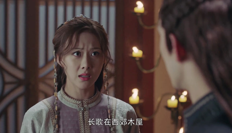 弥弥古丽知道长歌是女的在第几集,长歌行弥弥古丽解开误会