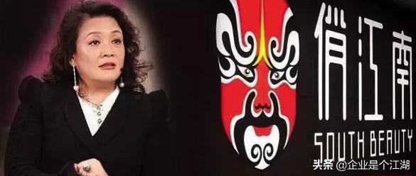 创始人被踢出局的例子,最全被踢出局的创始人