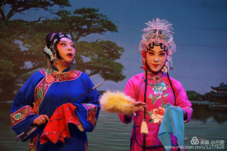 曲剧花为媒经典唱段全场,曲剧花为媒报花名完整唱段