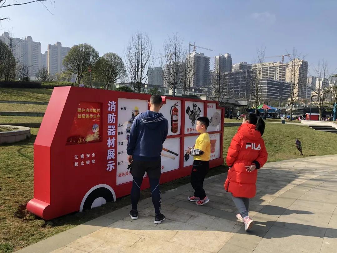 消防主题公园免费开放,贵阳消防体验馆建设