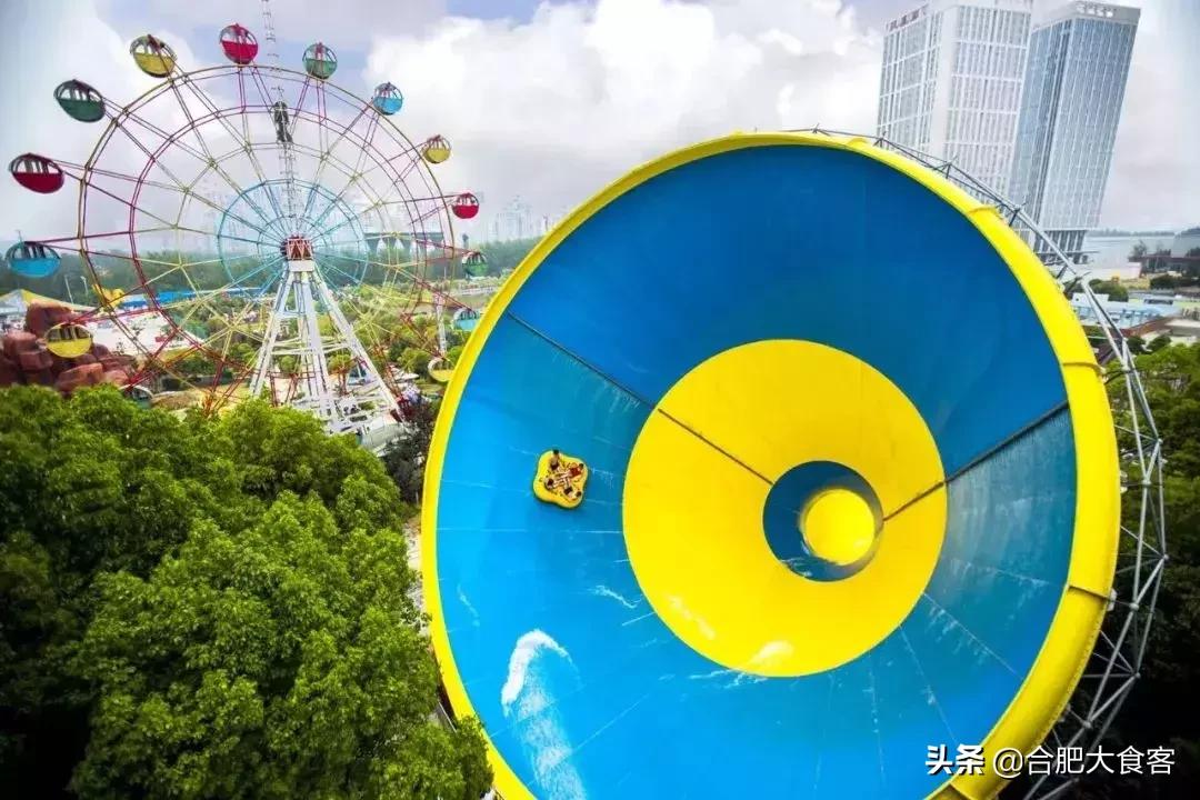 合肥水上乐园省钱攻略,39元就能免费玩的水上乐园
