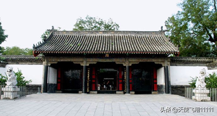 曲阜三孔旅游攻略孔庙孔府孔林,曲阜孔府孔庙孔林风景区