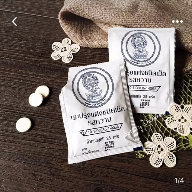 泰国旅游必买的30件物品,2018泰国必买的10件东西