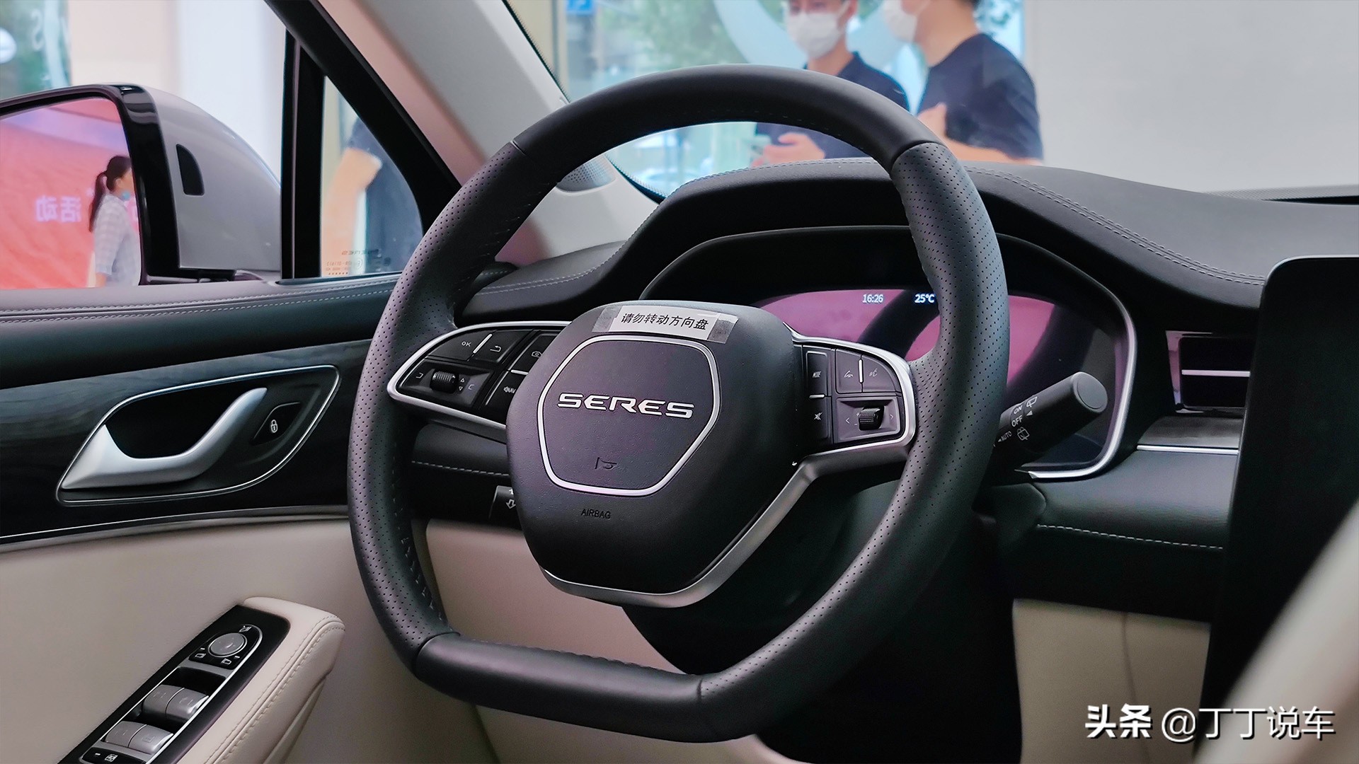 试驾华为赛力斯sf5,赛力斯华为智选sf5泥泞道路试驾