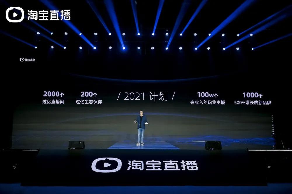 新人想直播卖货去哪个平台好,辛巴在哪里平台直播卖货