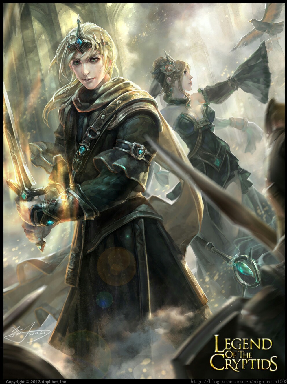 亚瑟与十二圆桌骑士,亚瑟王与十二圆桌骑士的英文名称