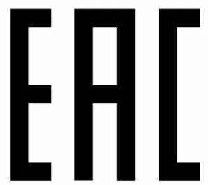 俄罗斯认证eac是什么,受欢迎的俄罗斯eac认证