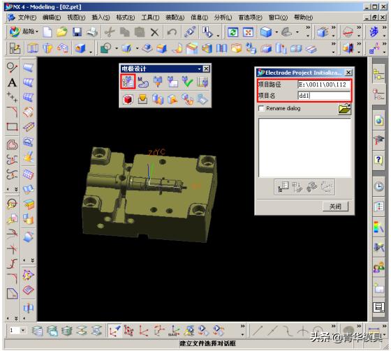 闈掑崕妯″叿ug鍦嗗姬鎶借姱,闈掑崕妯″叿瑙嗛鏁欑▼