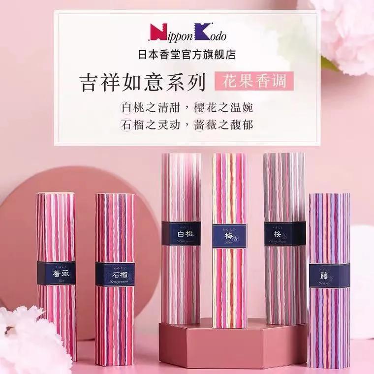 这10件好物实用到我舍不得分享,最能治愈好心情的东西