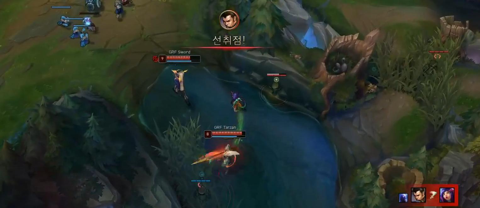 GEN.G对阵GRF赛事复盘,四保一发威,尺帝梦回S7