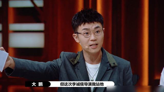 唱歌被骗钱,大鹏当年为啥能请这么多明星