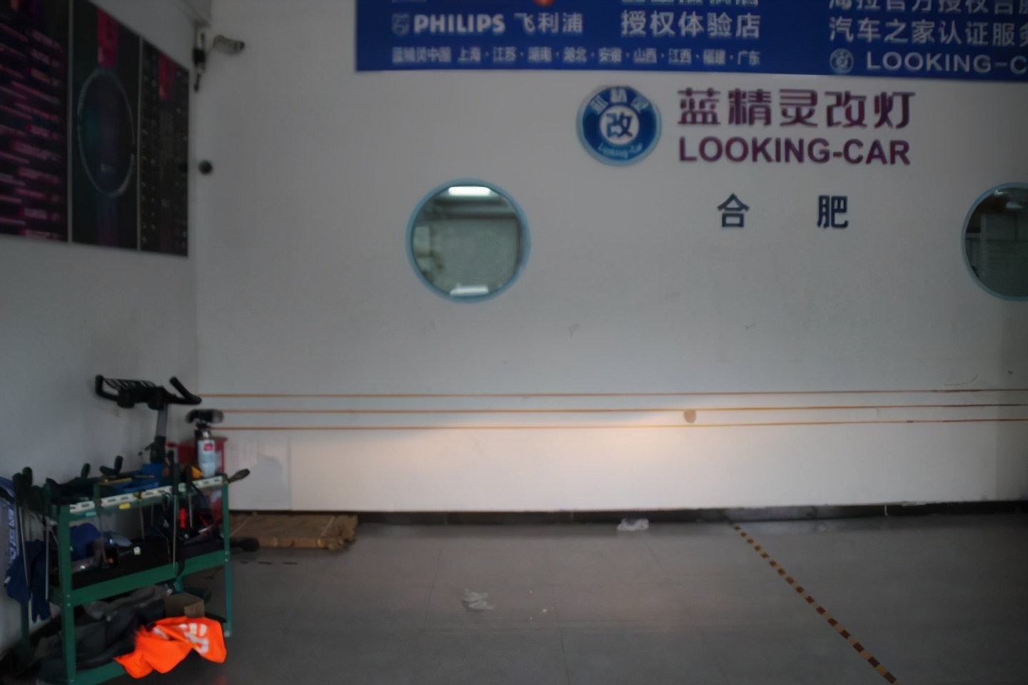 丰田普拉多改led透镜需要解码么,丰田普拉多led透镜大灯改装教程