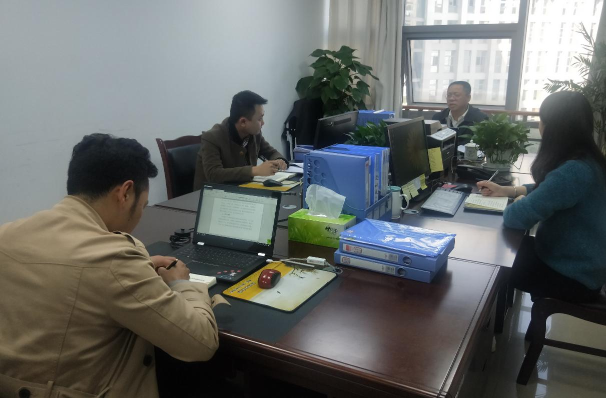 干部“磨洋工”一份公文拖42天遂宁市纪委监委雷厉风行5天内精准打击