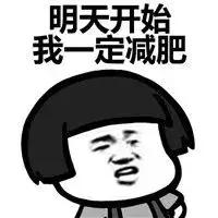 燃烧你的卡路里陈若昕,燃烧你的卡路里健身博主