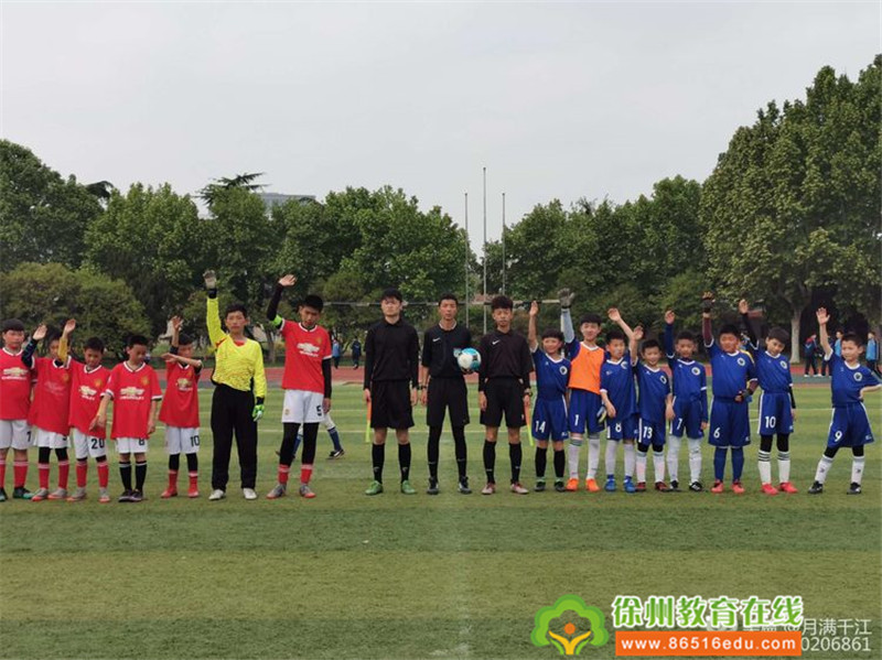 2021区长杯中泰小学足球比赛视频,2019年市长杯足球比赛小学