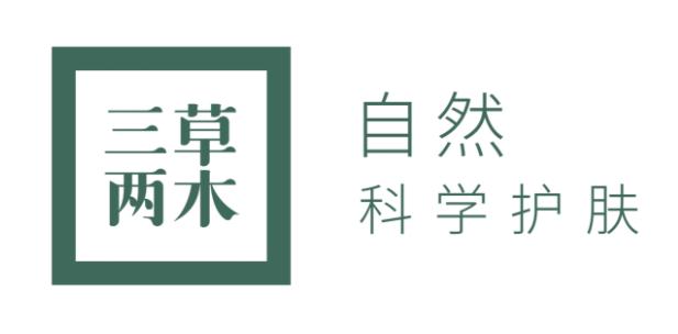 三草两木抗蓝光粉底液三种色号,三草两木抗蓝光护肤粉底液