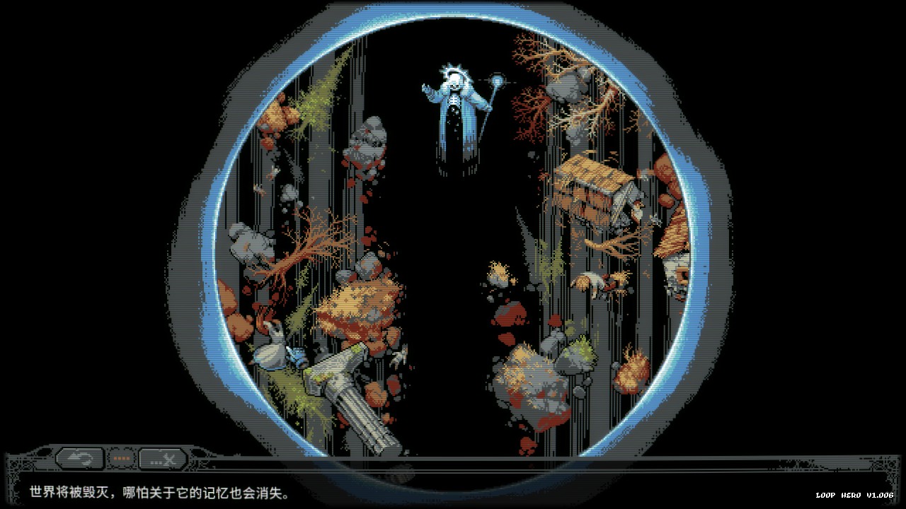 循环英雄--不见好就收就功亏一篑,适合养生玩法的挂机卡牌游戏