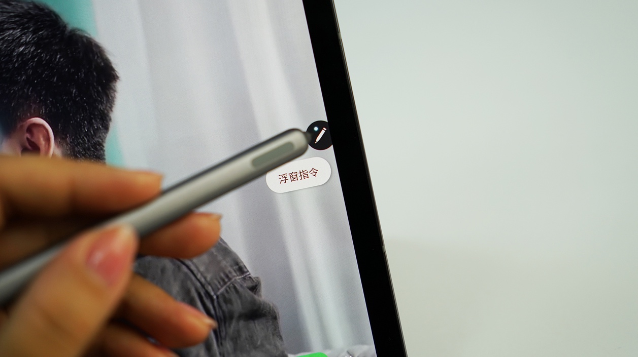 三星galaxytabs7+测评,三星galaxytabs6现在还跟得上吗