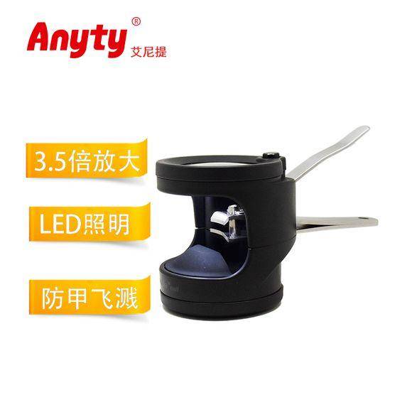 老人孩子专用指甲刀自带放大镜,指甲刀礼物小众高级