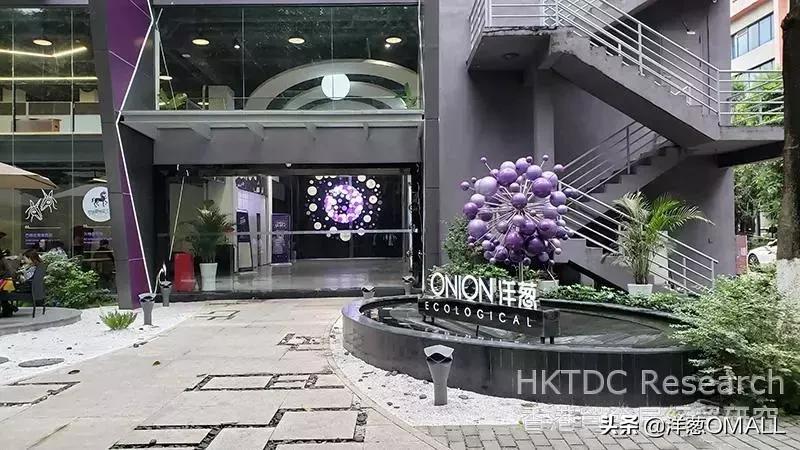 跨境电商供应链怎么解决,跨境电商供应链优化方法