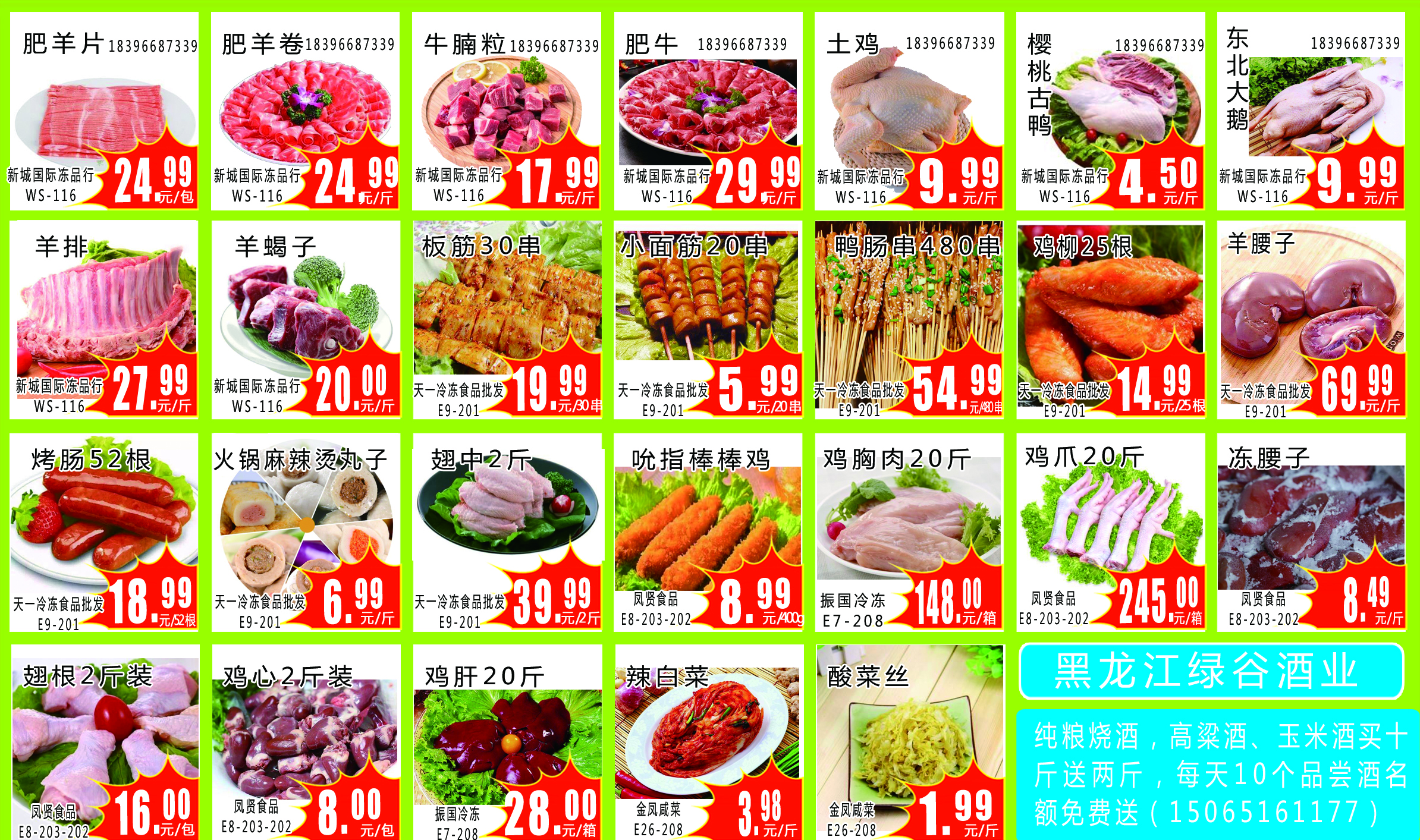 目前农贸市场脏乱差,目前一些农贸市场脏乱差