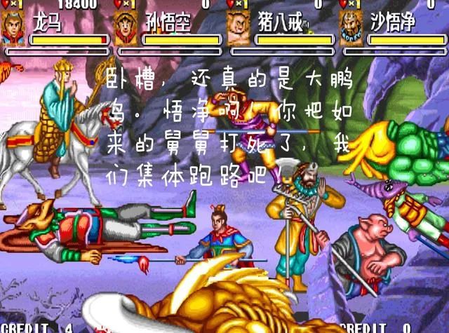 突然想起很多年前,我曾经尝试用街机人物做过的故事连载