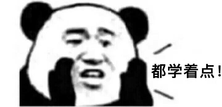 你不知道文具的神奇用法,那些关于文具的冷知识