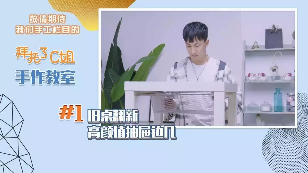 合租房大改造,合租房小卧室改造