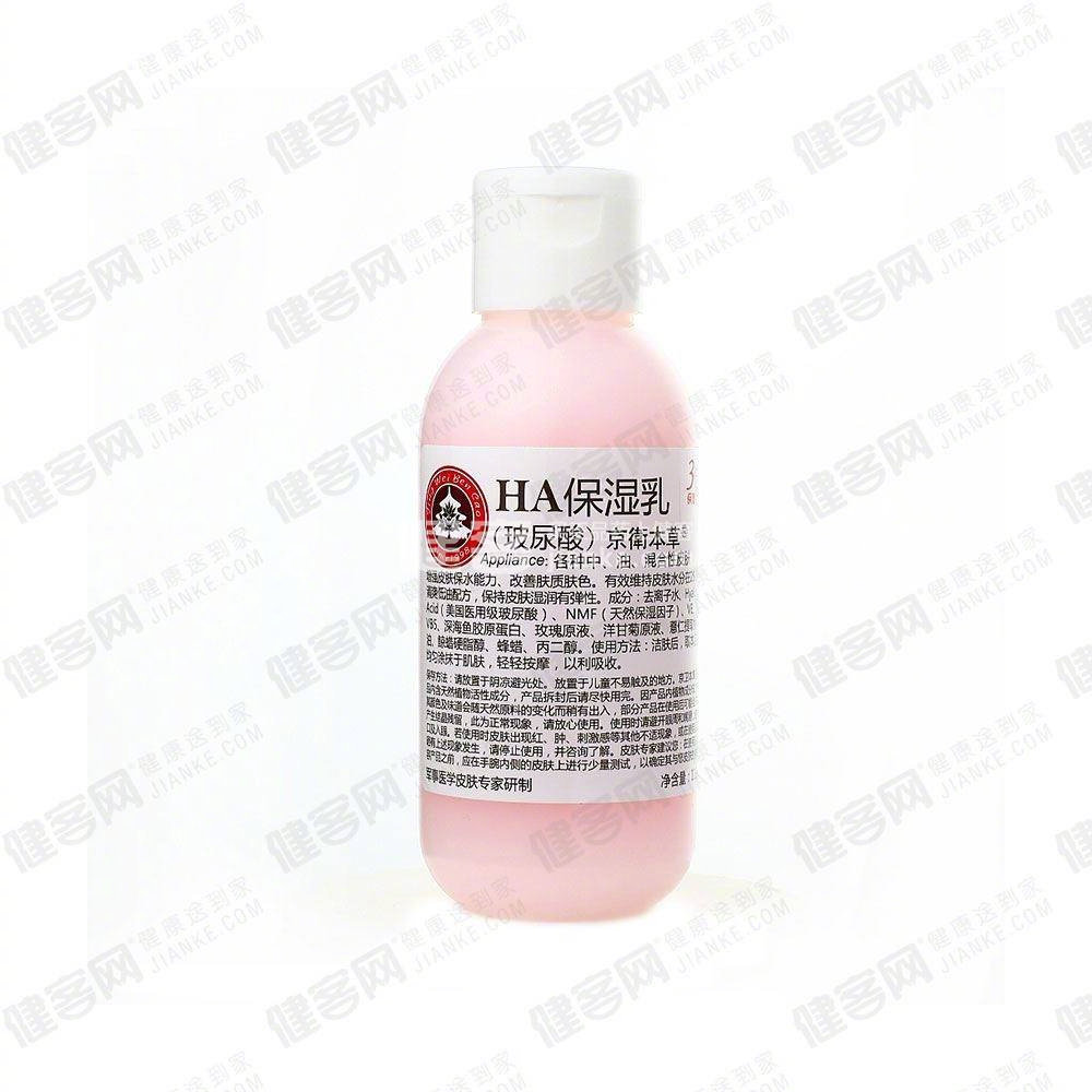 盘点那些三甲医院研发的护肤品,三甲医院生产护肤品有哪些