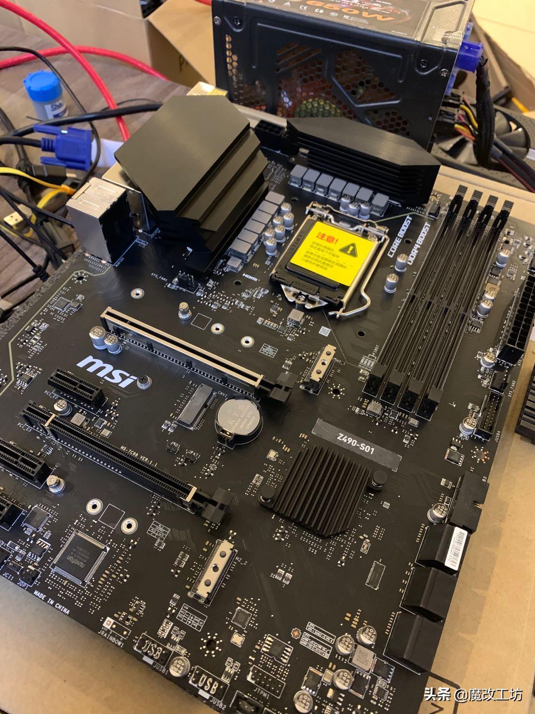 微星z490主板配什么显卡,微星z490处理器超频