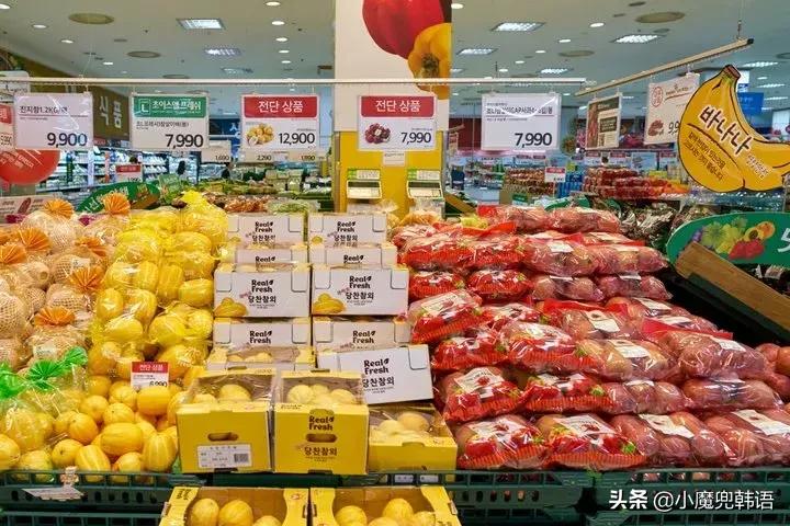 韩国廉价商品,韩国的商品价格低