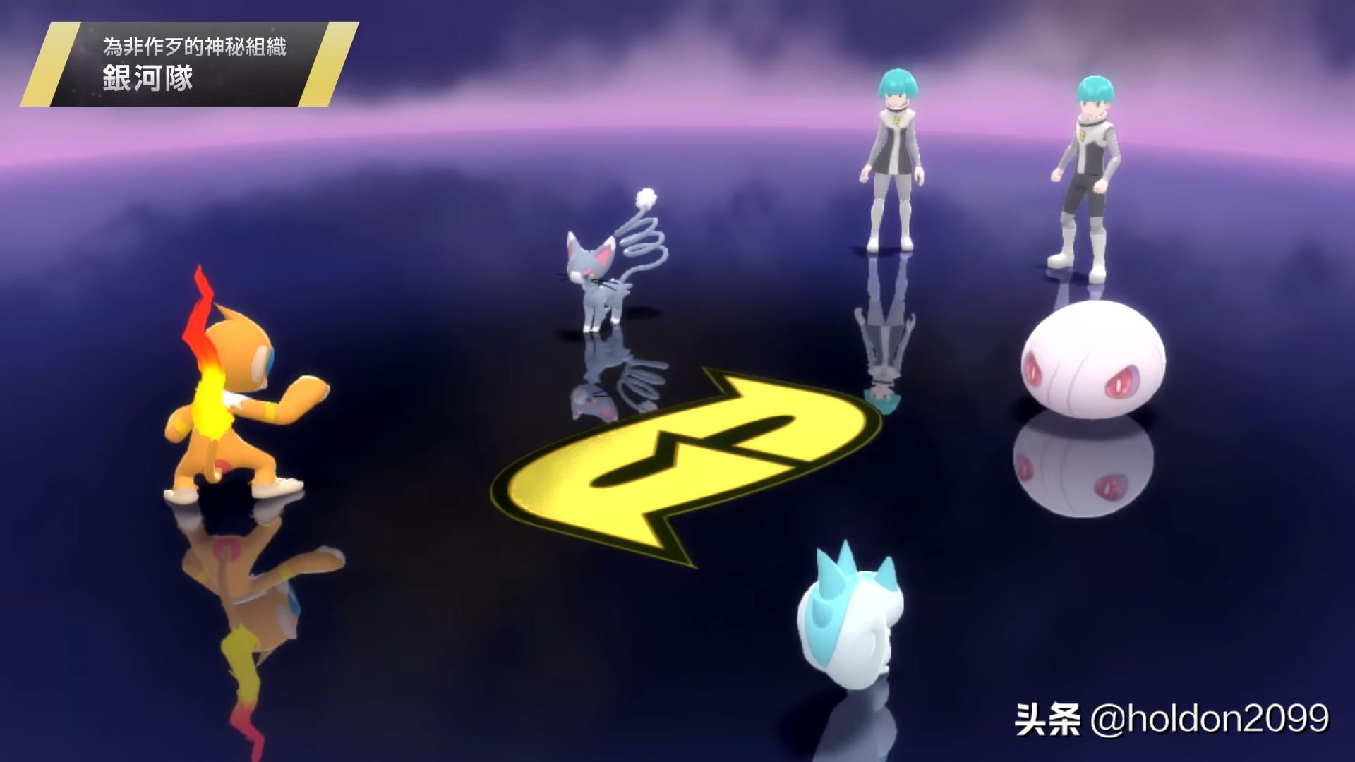 宝可梦晶灿钻石明亮珍珠宣传视频,宝可梦晶灿钻石明亮珍珠全图鉴