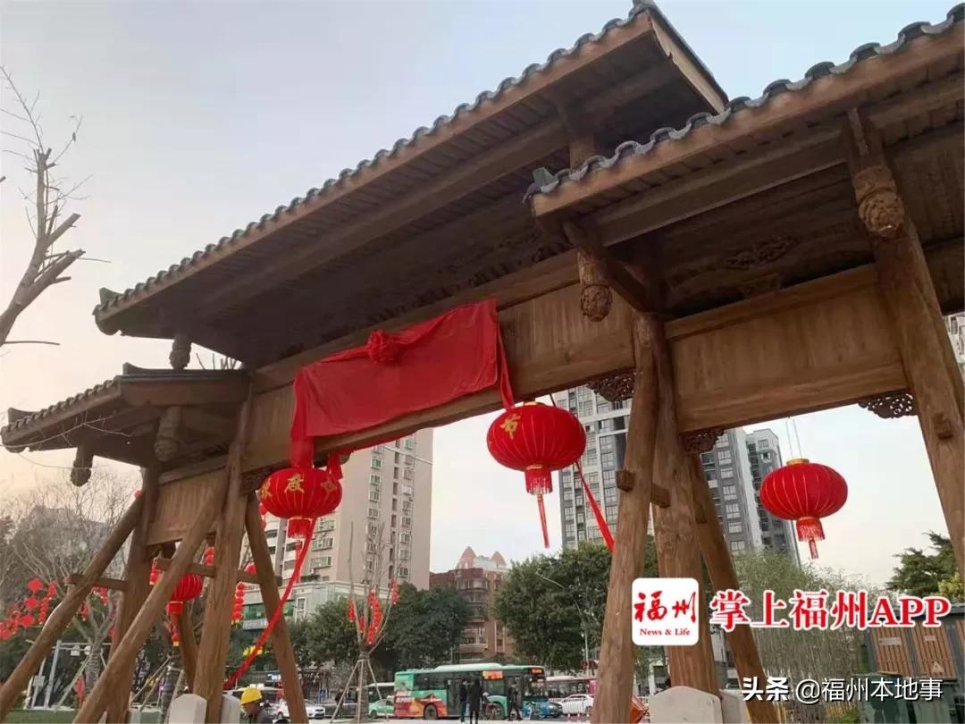 福州苍霞历史文化街区,福州历史文化街区开放时间