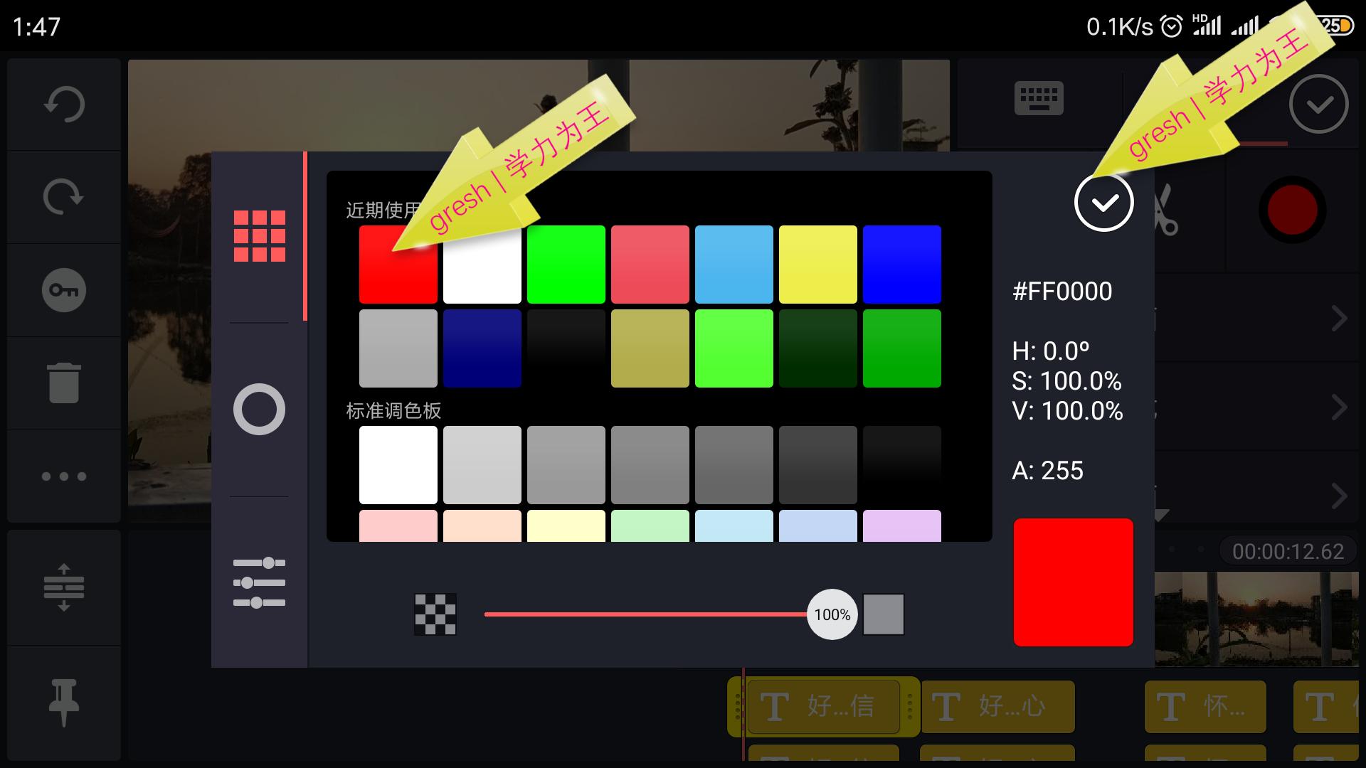 姝岃瘝鍗℃媺ok瀛楀箷瑙嗛鍒朵綔鏁欑▼,鎬庝箞鐢ㄥ壀鏄犲埗浣滃崱鎷塷k姝岃瘝