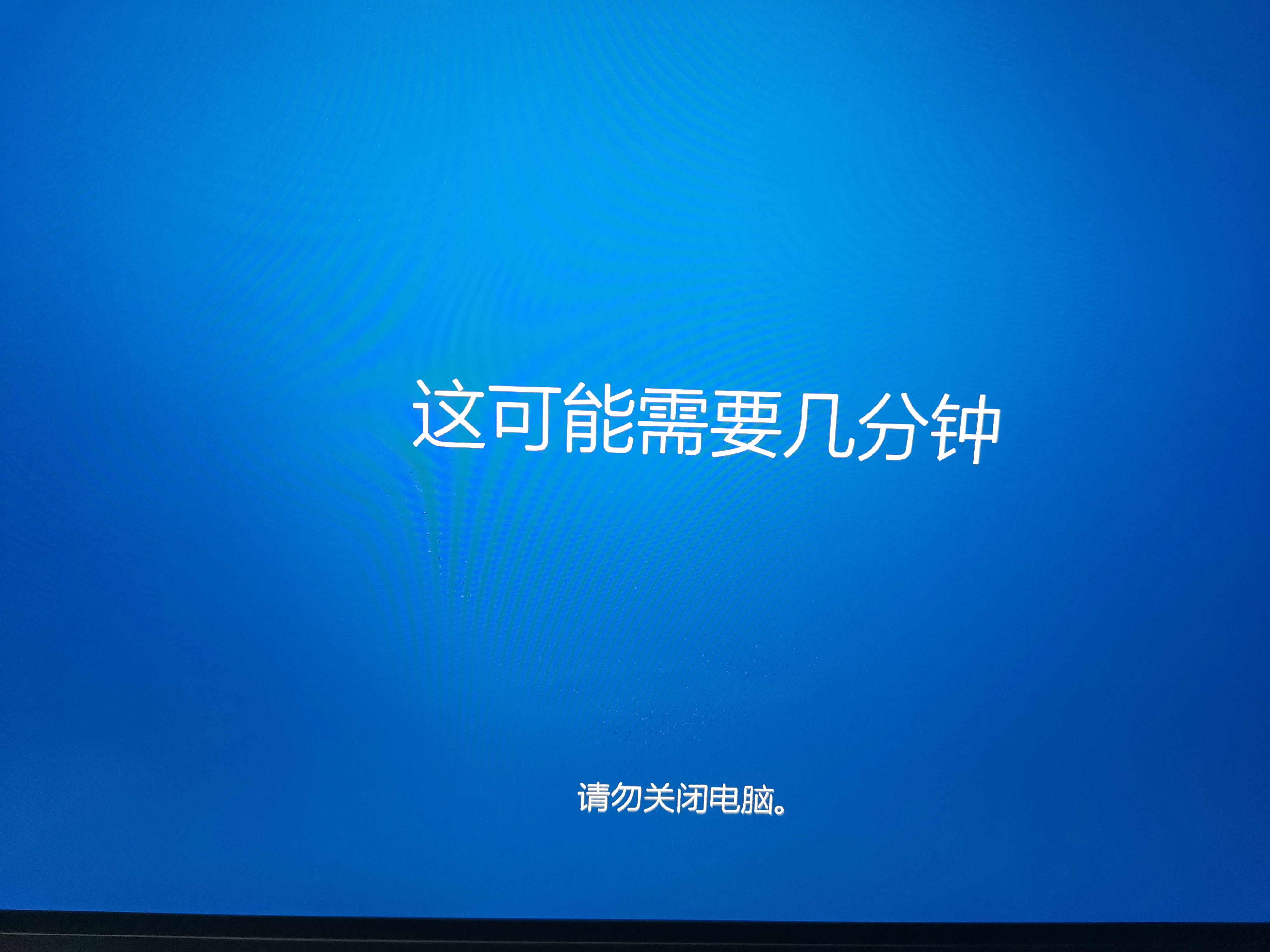 macbookpro外接固态装win10,macbookpro外接固态硬盘装win10