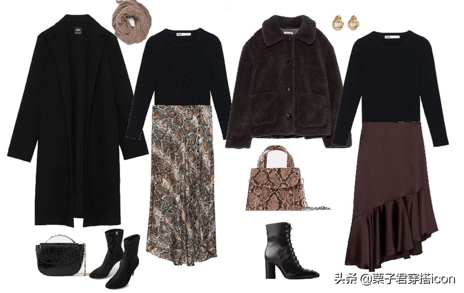 穿搭‖寒潮来袭，保暖毛衣搭优雅半裙，轻松穿出职场摩登高级范儿