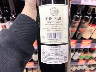 买红酒最重要的是什么,买红酒看什么参数最好呢