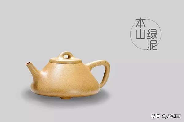紫砂壶型的种类名称大全图解,紫砂壶各种壶型对应泡什么茶