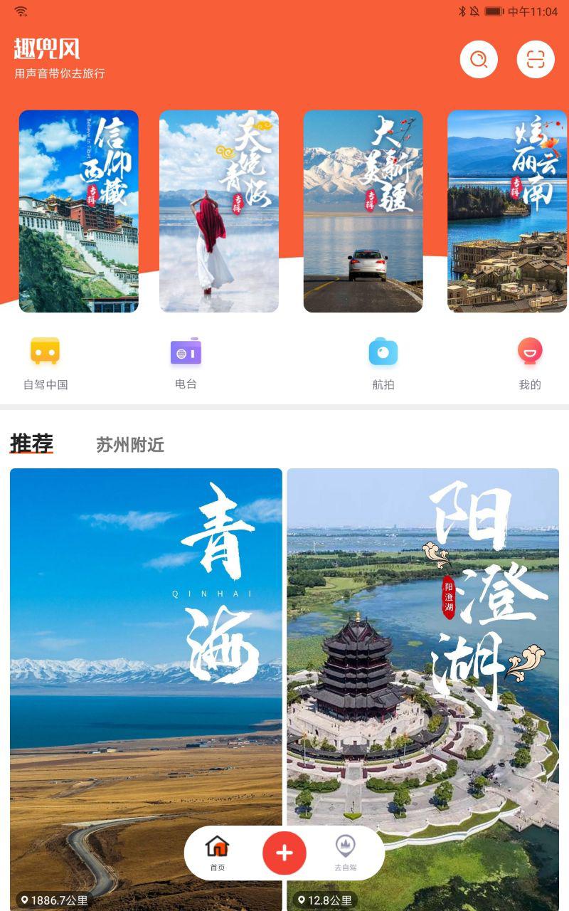 苏州东山二日游攻略,苏州东山景区自驾从哪里上山