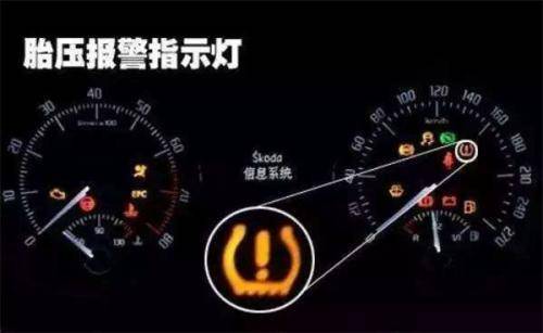 轮胎压力过低怎么处理,影豹轮胎压力过低怎么处理